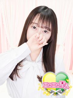 きなこ　濡れる恋人系イチャ甘姫