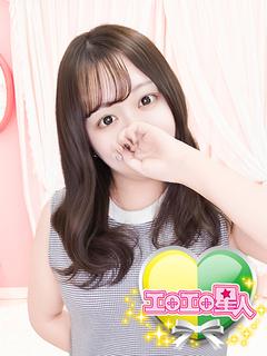 のぞみ　正真正銘ドＭド変態星人