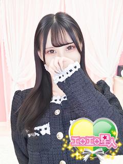ゆら　秘められし☆激エロマソコ