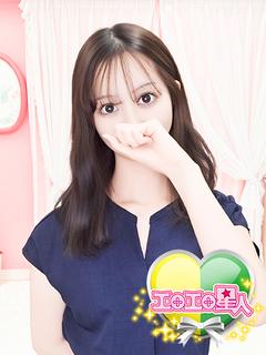 ろこ　息をのむ奇跡の超透明女神