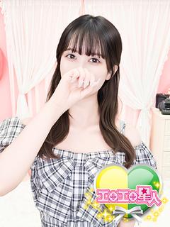 みく　濃厚キス好き甘マ清楚彼女