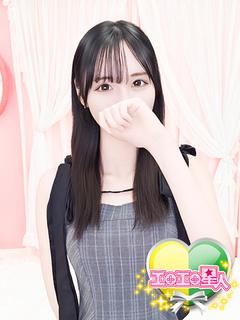 こはね　超希少本物18歳天然Ｆ乳
