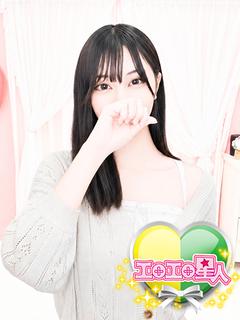 ねね　超多感度☆即漏愛液大学生