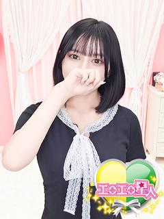 みさ　現役巨乳クリ逝き大学生