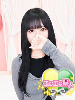 うさ　本物18歳超カワ完全未経験