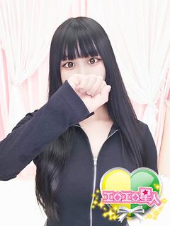 まりりん　卒業したての本物素人