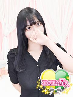 せつな　超爆乳星のＪ乳神童降臨