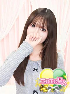 みゅう