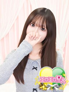 みゅう　胸アツ☆キス魔天使降臨
