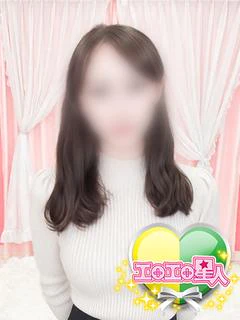 なち