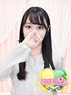 あさひ