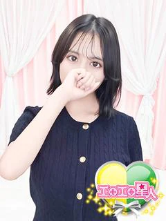 ゆあ