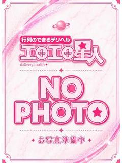 さり　完全大当り☆美の女神降臨