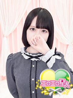 にあ　完全清楚アイドル系美少女