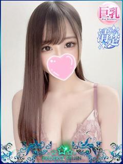 みおん　素また好きの...
