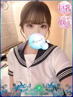 なえ