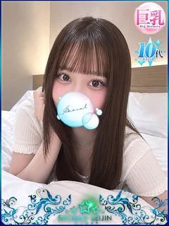 ゆい