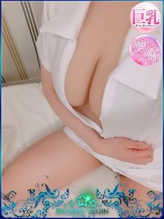 らむね　G乳の極上パ...