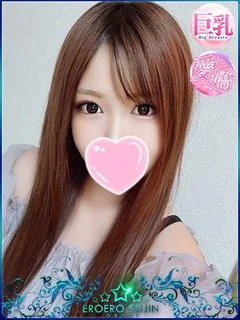めいさ