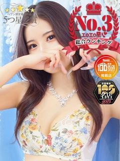 さとり　感度抜群のS...