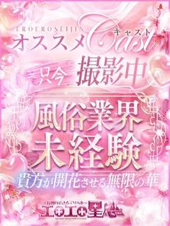 くれは