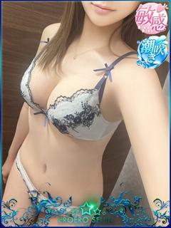 ひなた　敏感な潮吹き...