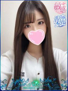 ここな