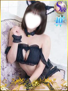 りのん