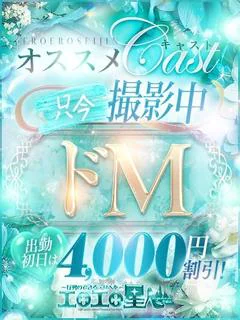 この