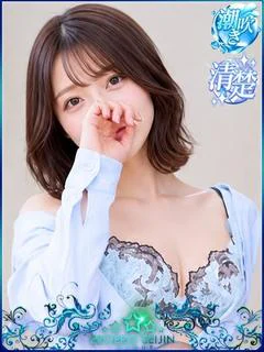 ひろみ