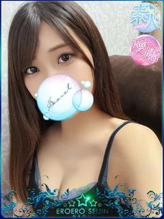 るる