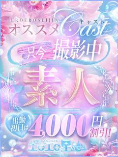 みずき