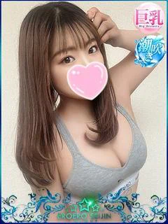 あい