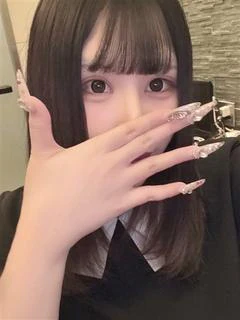 えん
