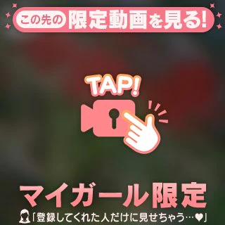 お礼🍀感謝