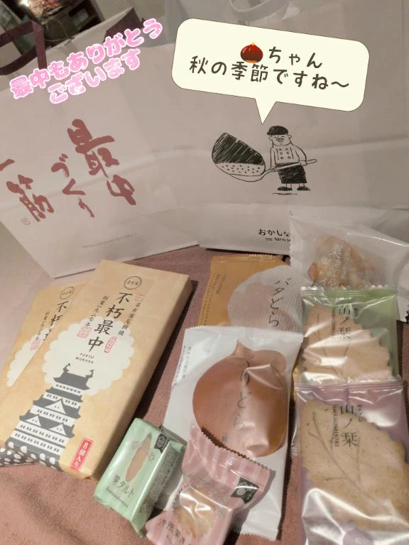 残ったご飯で☆