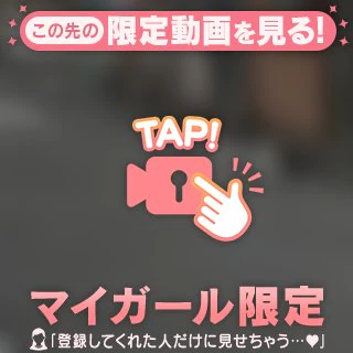 風呂屋の女♨️