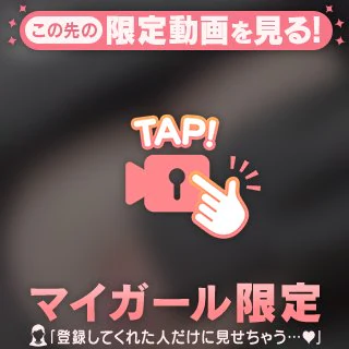 [お題]from:ヘブン編集部さん