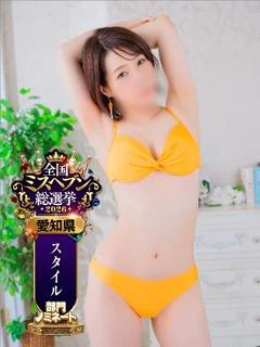 美夏