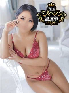 ちゃむ
