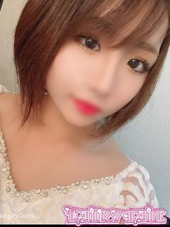 あいな
