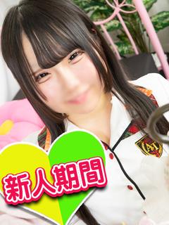 もも