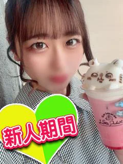 りあん