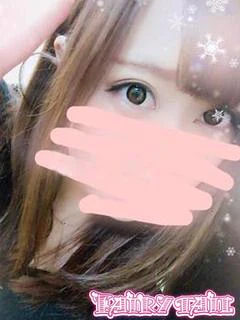 える