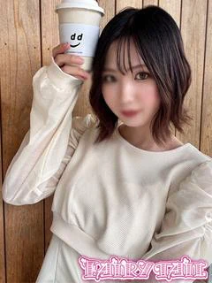 うた