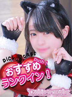 うみ