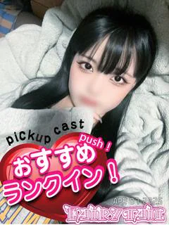 すみれ