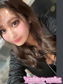 かな