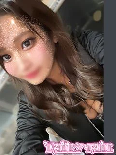かな