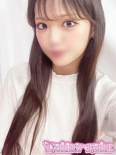 れあ